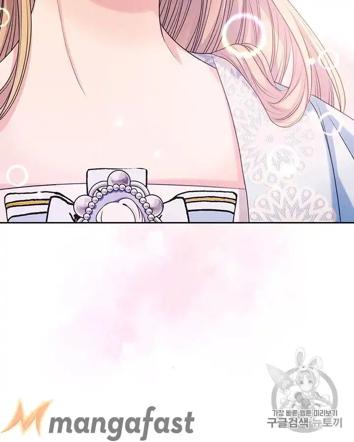 Sincerely: I Became a Duke's Maid Chapter 71 31